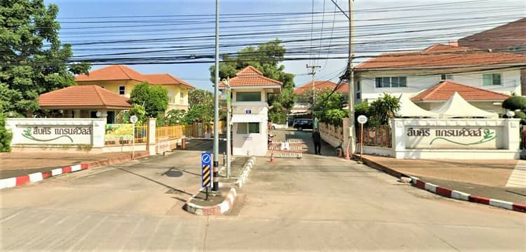 Suebsiri Grand Ville main view