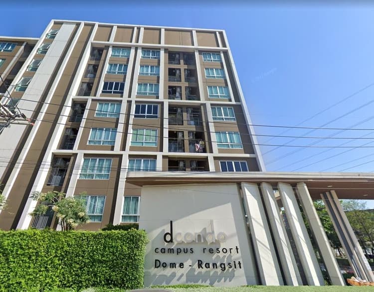 D Campus Resort Dome-Rangsit main view