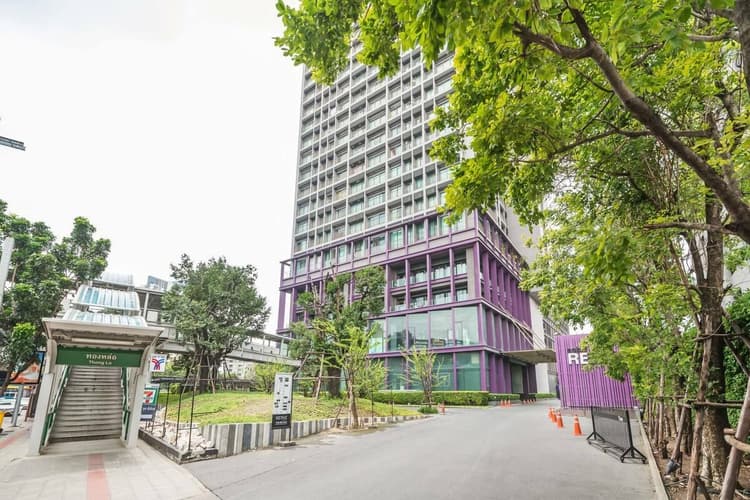 Noble Remix main view