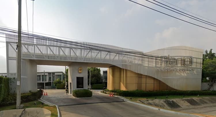 Pleno Ramintra - Wongwaen main view