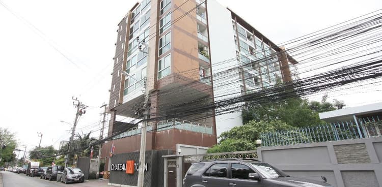 Chateau In Town Phaholyothin 14 main view