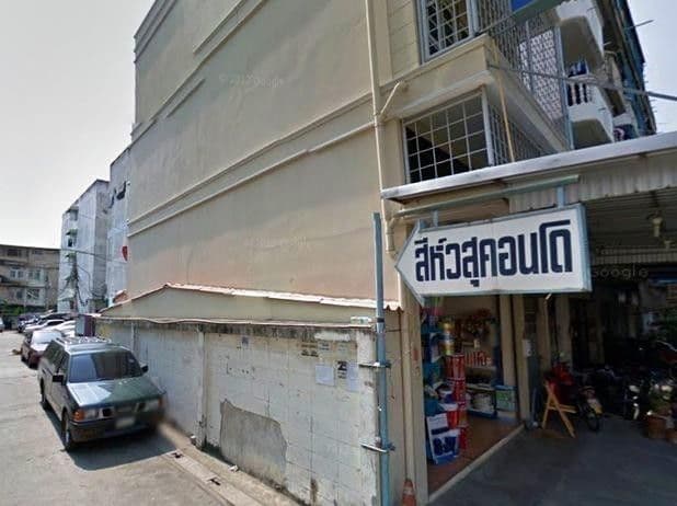 Seevasu Condo Town main view