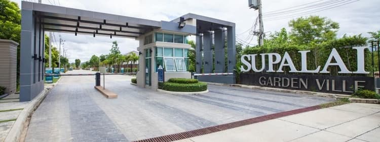 Supalai Garden Ville Airport Chiangmai main view