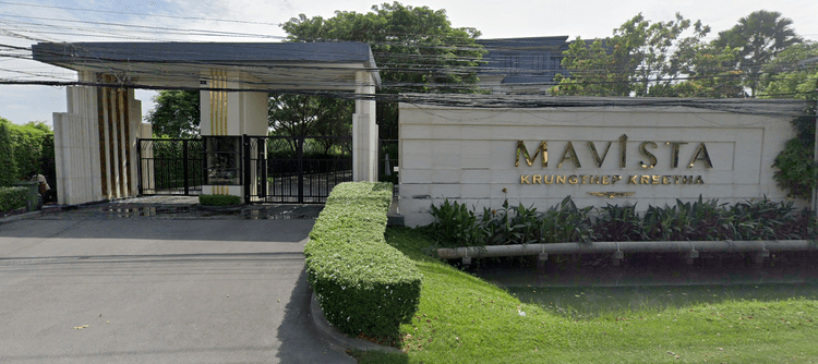 Mavista Prestige Village main view