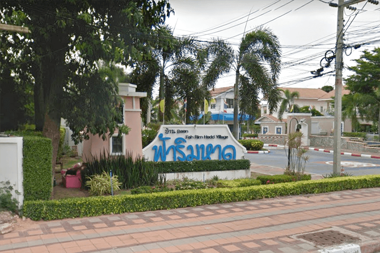 Baan Fah Rim Haad main view