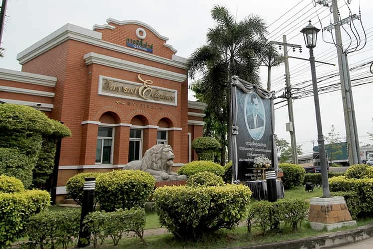 Laddarom Elegance Rama II main view