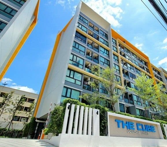 The Cube Pracha Uthit main view