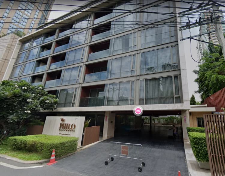 The Philo Residence main view