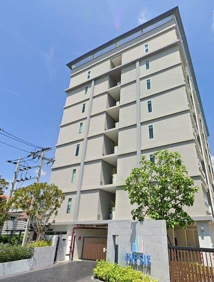 The Sis Condominium main view