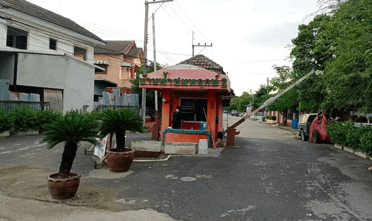 Baan Fah Chompruk Phase 2 main view