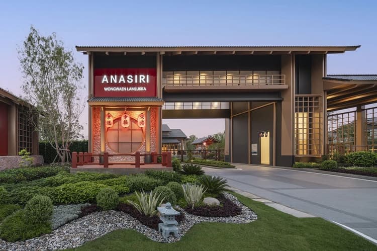 Anasiri Wongwaen - Lamlukka main view