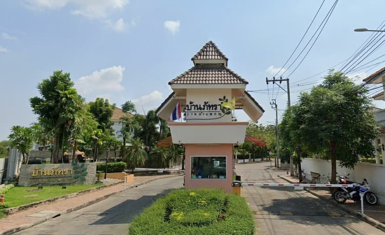 Patra Ramkhamhaeng 76 main view