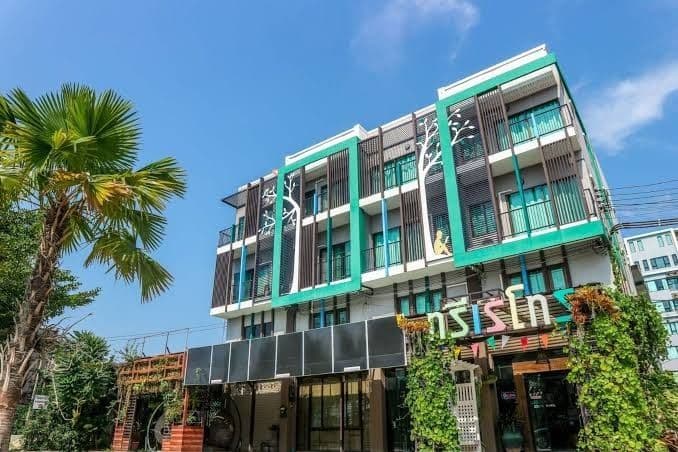 Tree Retro main view