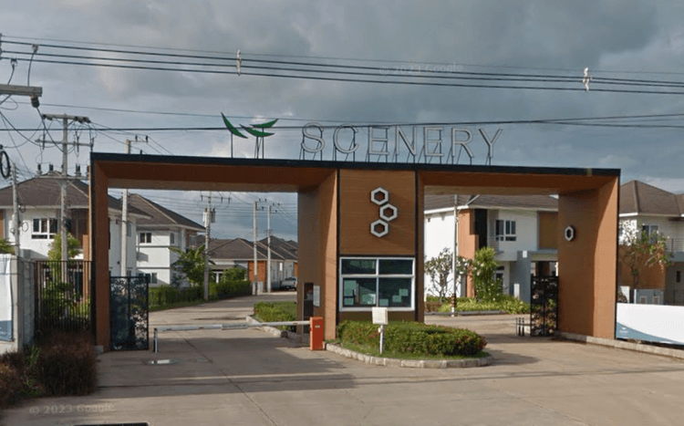 The Scenery Park Khon Kaen main view