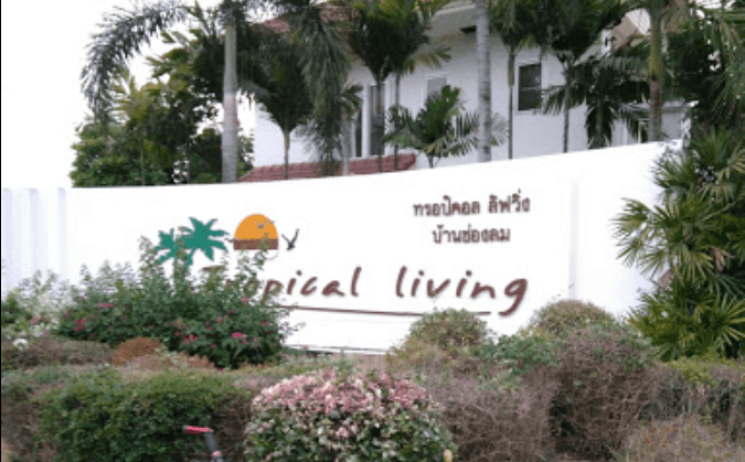 Tropical Living Village main view