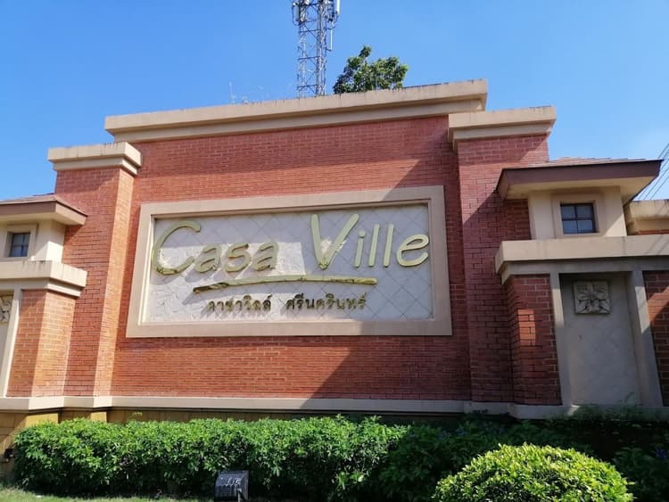 Casa Ville Srinakarin main view