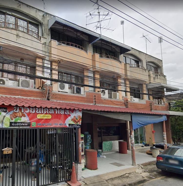 Klao Rattana Village main view