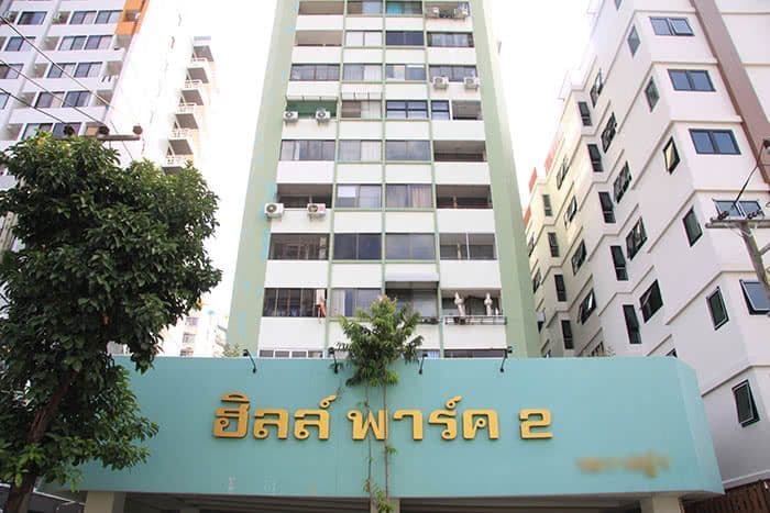 The Green City Condo main view