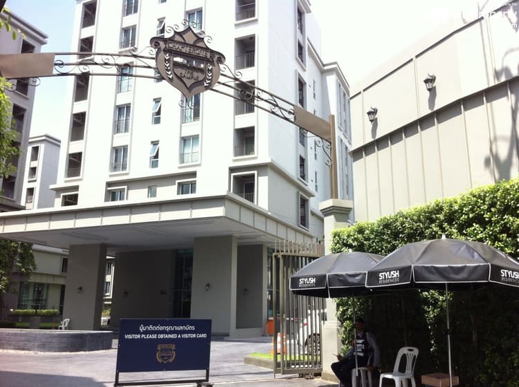 Chapter One The Campus Kaset main view