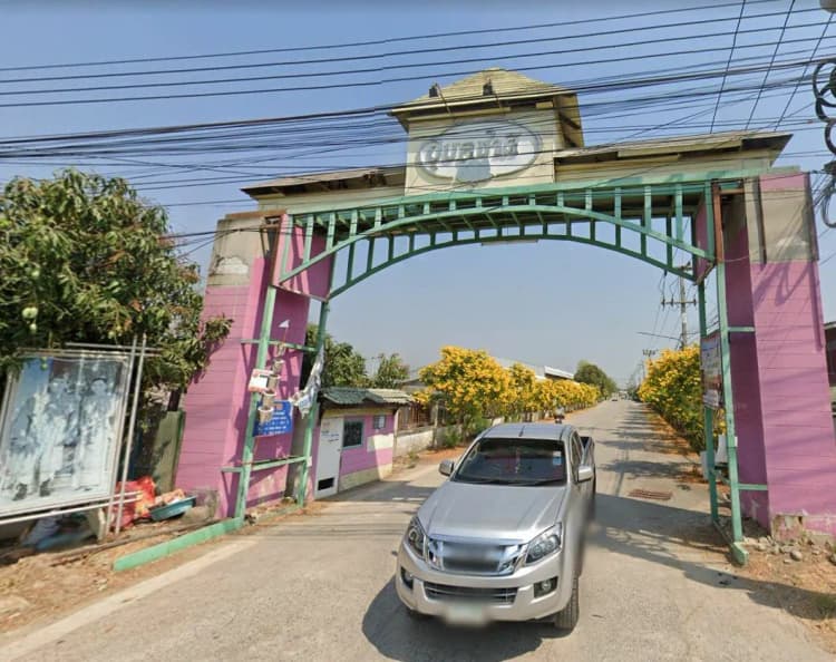 Ubonchat Green Ville 2 main view