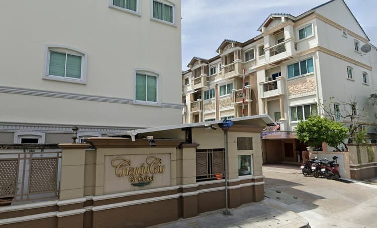 Golden Home Park Ville main view