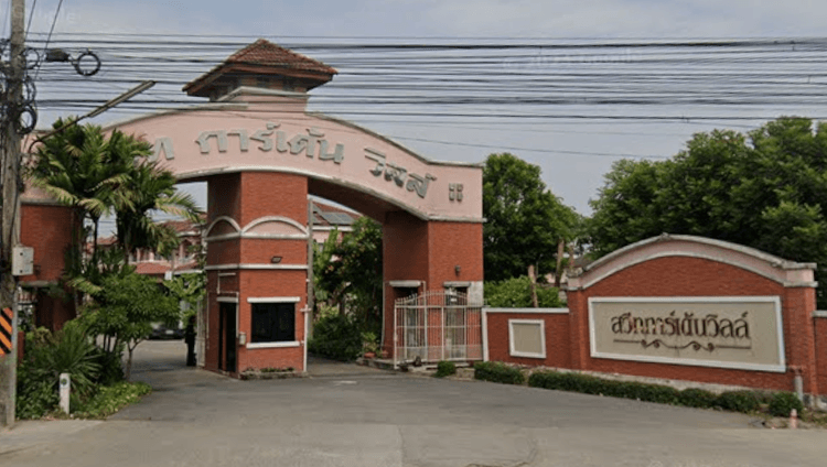 Sweet Garden Village main view