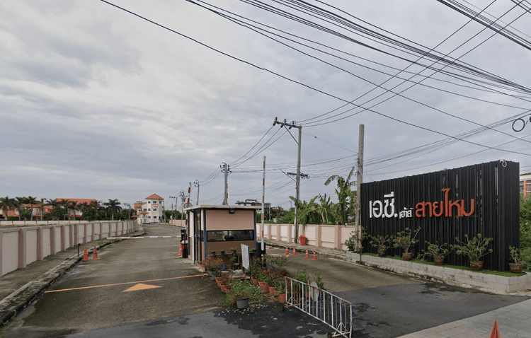 A.C. House Saimai main view