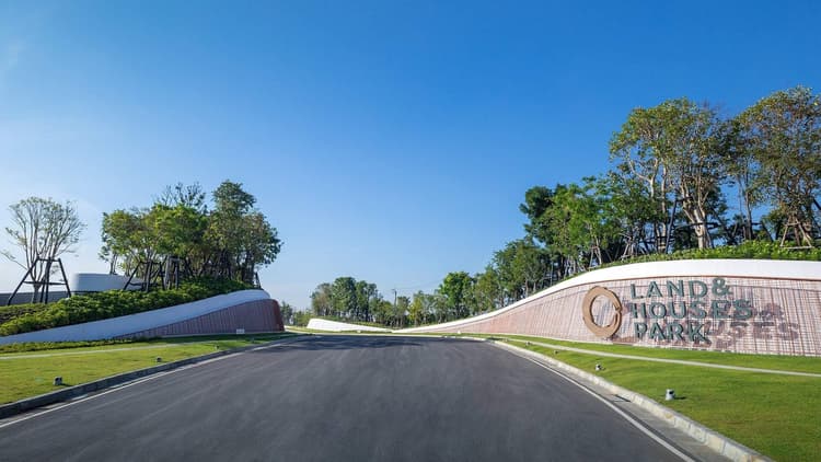 Chaiyapruek Bangna Km.15 main view