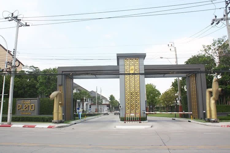 Grande Pleno Thanamnon main view