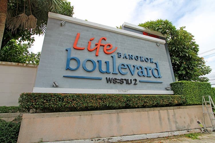 Life Bangkok Boulevard Rama 2 main view