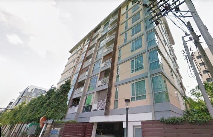 Centric Scene Aree 2 main view