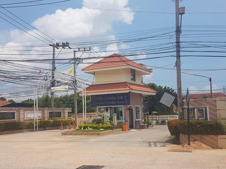 Chockchai Garden Home 2 main view