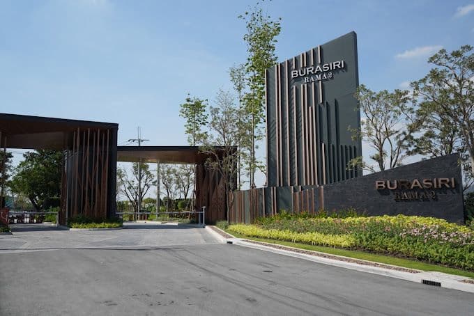 Burasiri Rama 2 main view