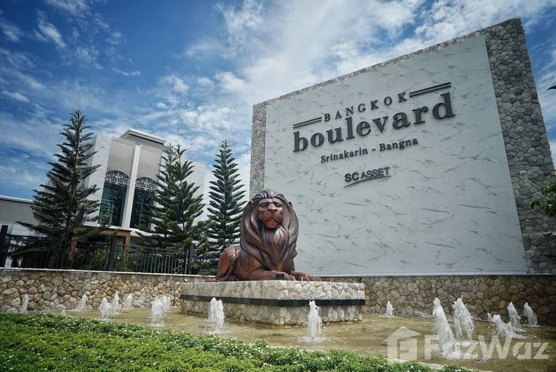 Bangkok Boulevard Bangna-Srinakarin