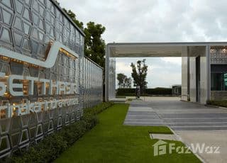 Setthasiri Srinakarin - Rama 9 main image