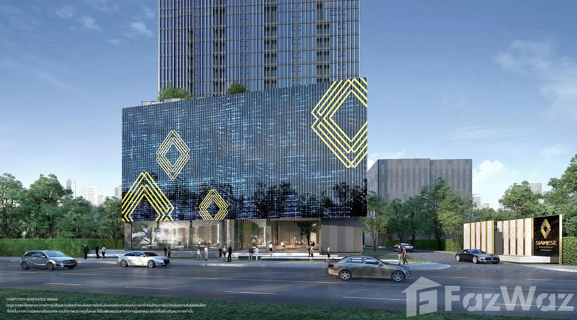 Siamese Exclusive Ratchada