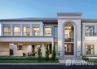 Grand Bangkok Boulevard Bangna-Onnut main image