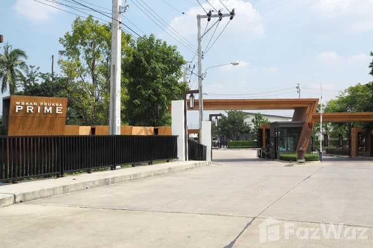 Bann Pruksa Prime Soi Kantana-Wongwaen