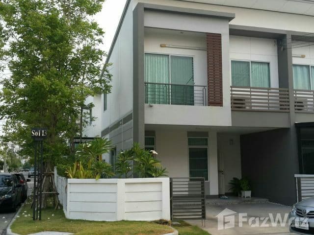 Habitown Watcharapol