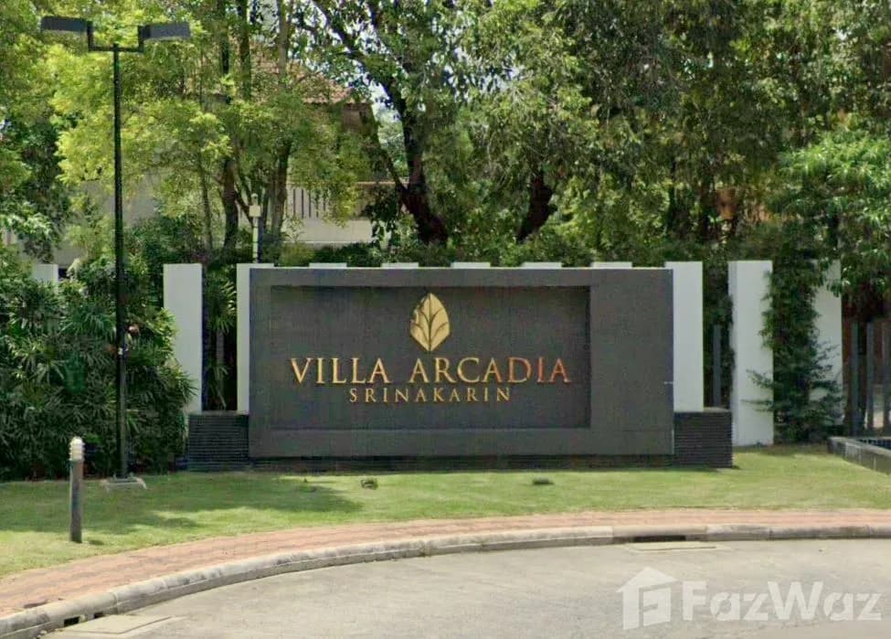 VILLA ARCADIA SRINAKARIN