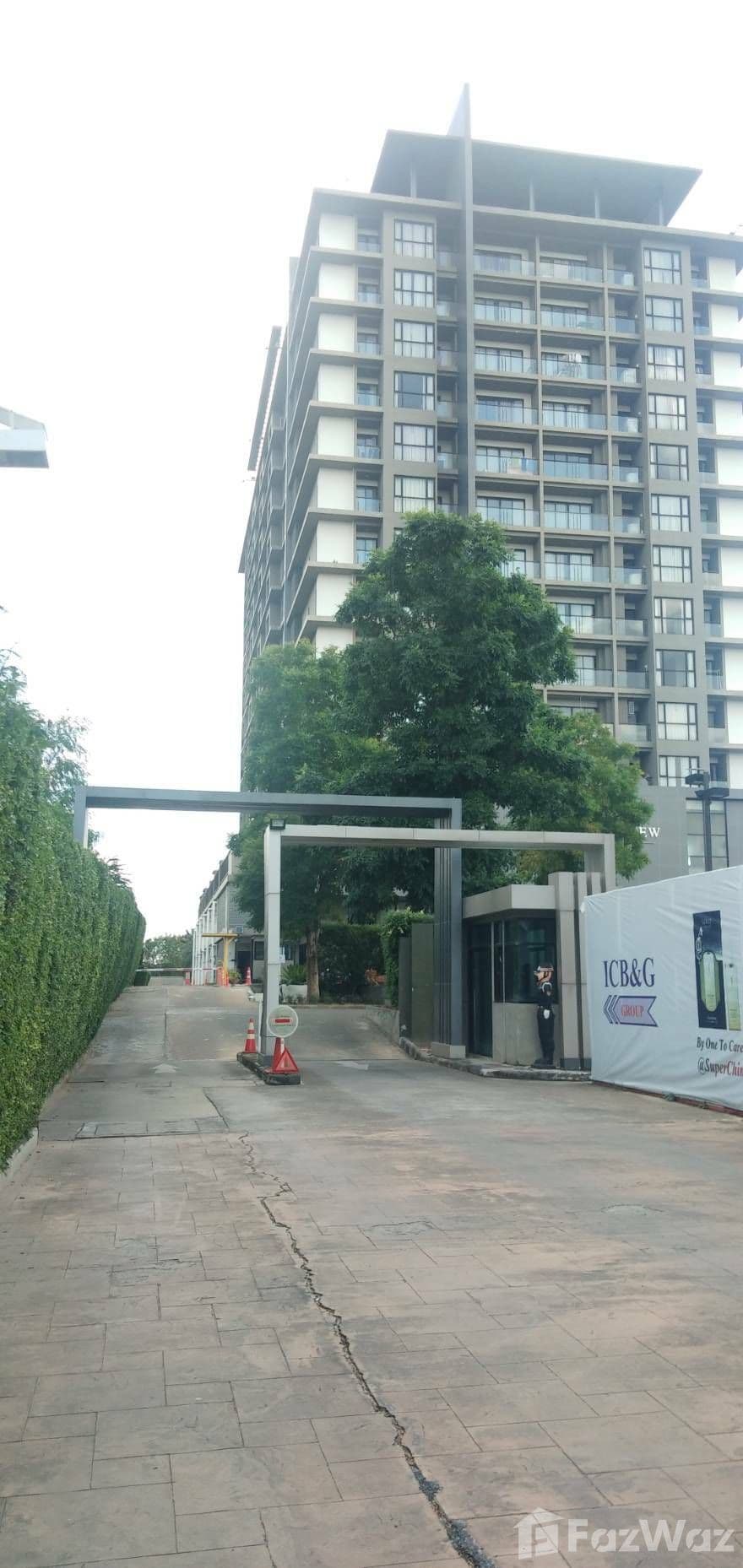 Kanyarat Lakeview Condominium