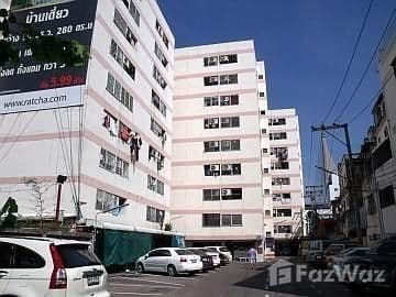 Bangyeekhan Condominium