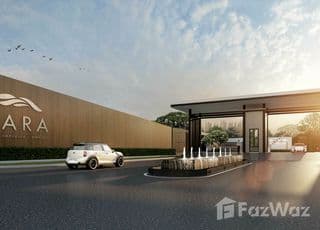 TARA Ratchaphruek-Pinklao main image