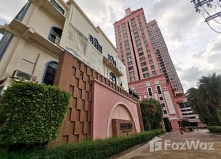 Aguston Sukhumvit 22 main image