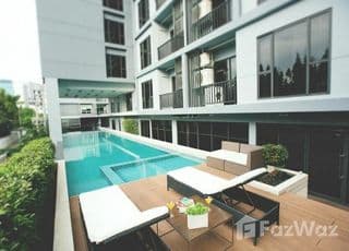 Park 19 Residence main image