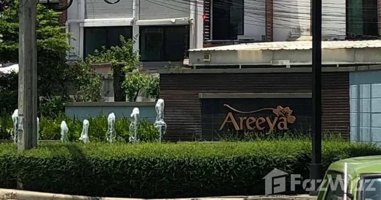 AREEYA MOVA KASET-NAWAMINTR