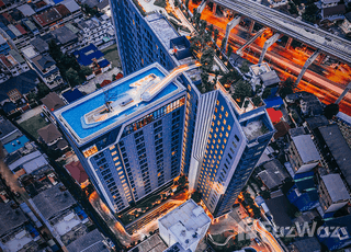 Ideo Thaphra Interchange main image