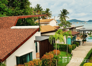 Sea Space Villa main image