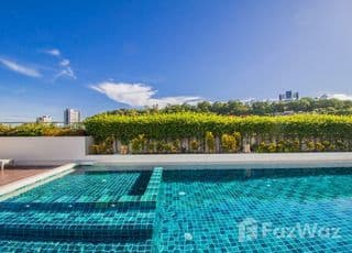 Hyde Park Residence 2 main image