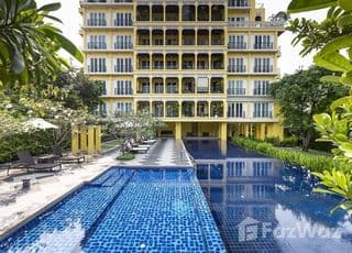 Supreme Garden main image